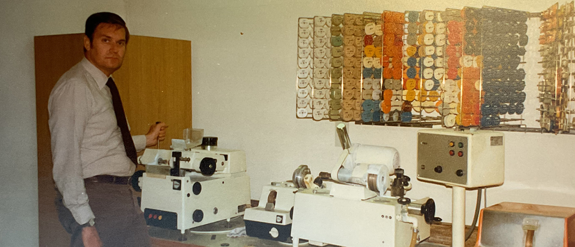 Optik Claßen vor 50 Jahren