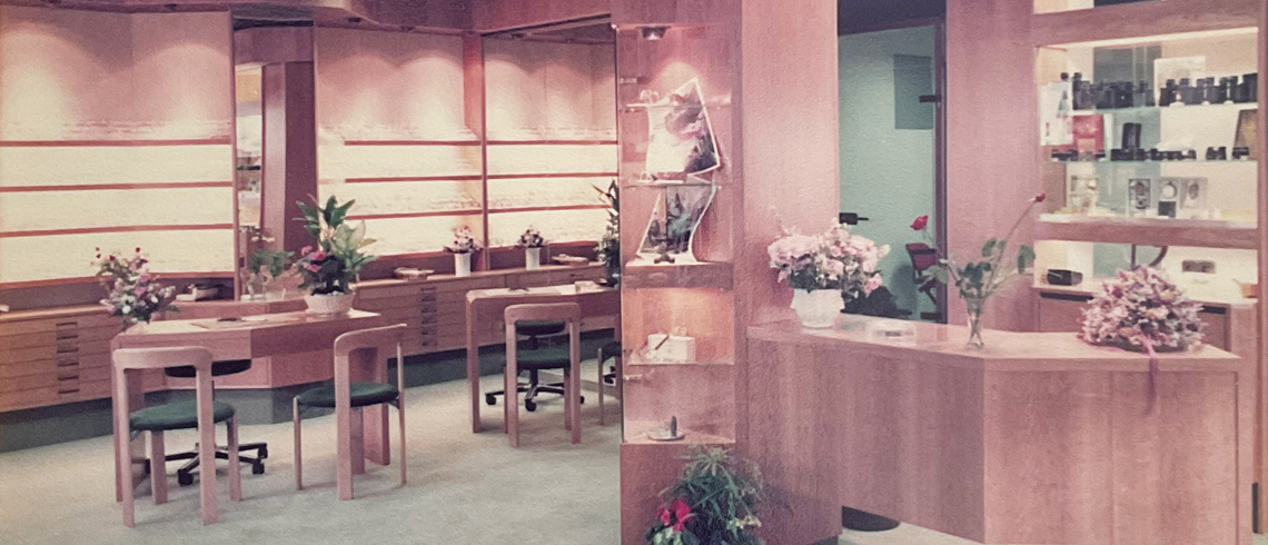Optik Claßen vor 25 Jahren